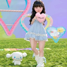 Guest_Nina237922