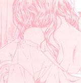 Rimei
