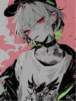 Rxina