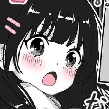 Guest_Soyamm