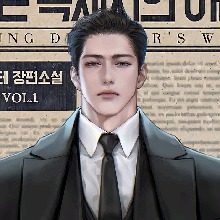 Guest_Supreme533101