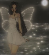 Aoeri