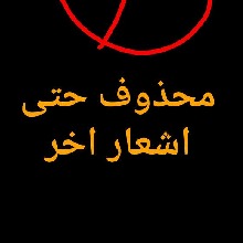 Guest_tammam
