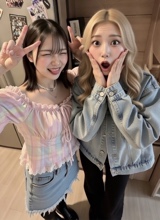 Guest_MochiChu
