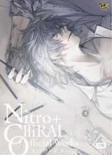 Guest_Ethzz1