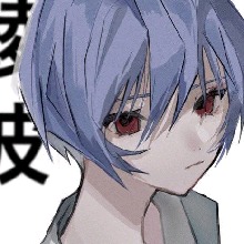 Guest_TogaHimiko02