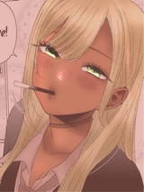 Guest_JessicaObservatory