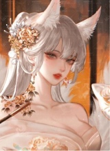Guest_Airi382043