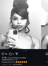 Guest_jaylove288093