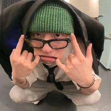 Beguu