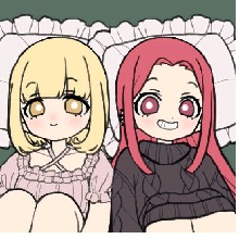 Guest_LanaRana