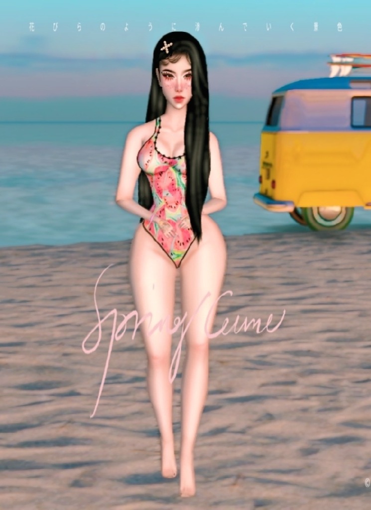 Guest_Xx1synara1xX