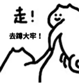 Guest_lauva1