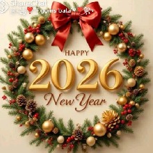 Guest_Chinee1