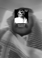 Guest_muhanad20
