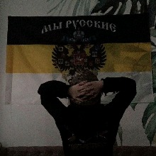 Guest_Prostoyapanda