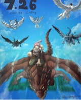ubriaco