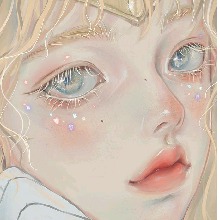Guest_WannaBangChan