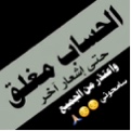 Aasl