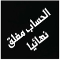 Aasl