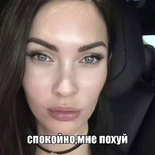 uebx