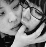Guest_Rina0love