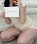 Guest_laraawe