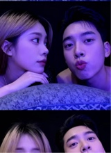 Guest_Baebiie
