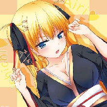 avatar picture