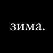 Artem828514