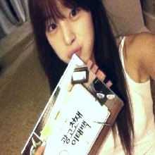 Guest_HeyBitchhLitt