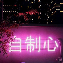 Guest_SHLVU