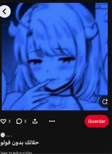 Guest_Beanyivillar