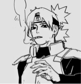 ISinu