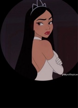صورة الـavatar