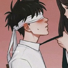 Hiseon