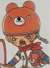 Guest_DAIGO3