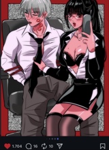 Guest_Veve03