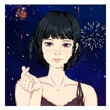 Guest_D1TE