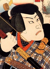 Nekowa