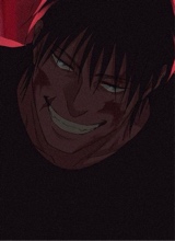 Naifu