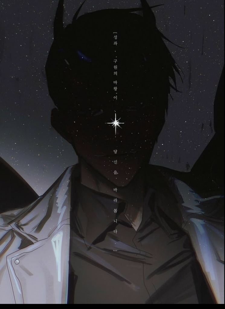 Yasuoo4