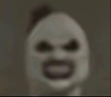 DngrEstll