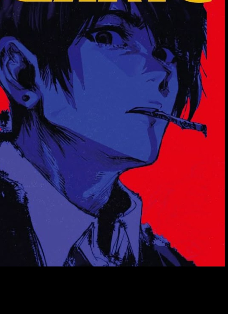 Guest_kaisen01