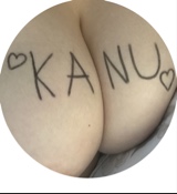 NSUKanu