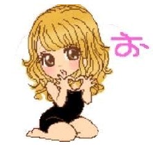 Guest_DEUSAANAJULIA
