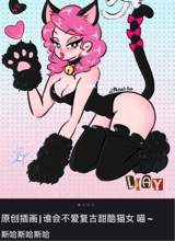 Guest_lilacthalliumcb5f