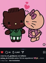 Guest_Ilyexoticxoxo