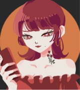 Guest_shay142849