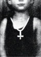 aqoir